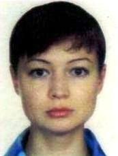 Профиль