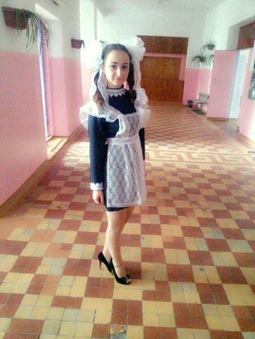 Профиль