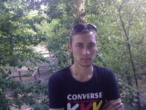 Профиль