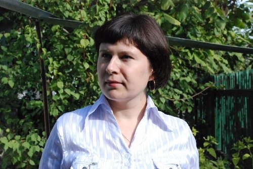Профиль