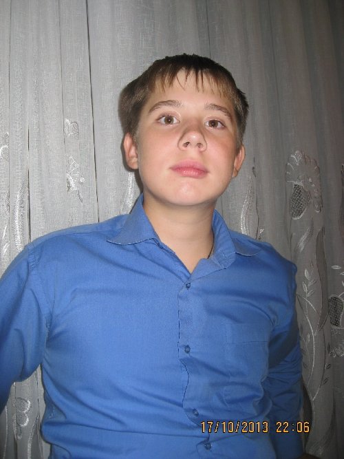 Профиль