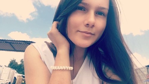 Профиль