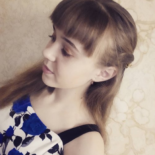 Профиль