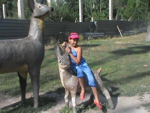 Профиль