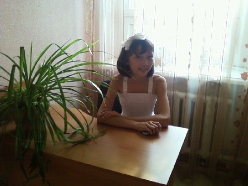 Профиль