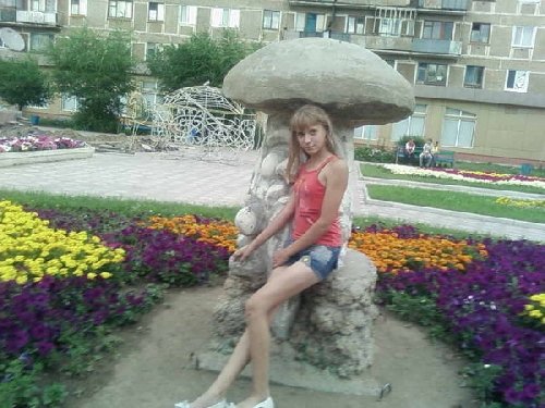 Профиль
