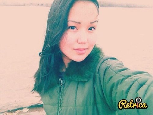 Профиль