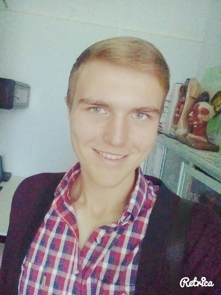 Профиль