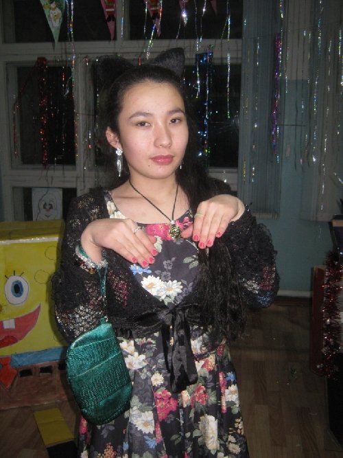 Профиль