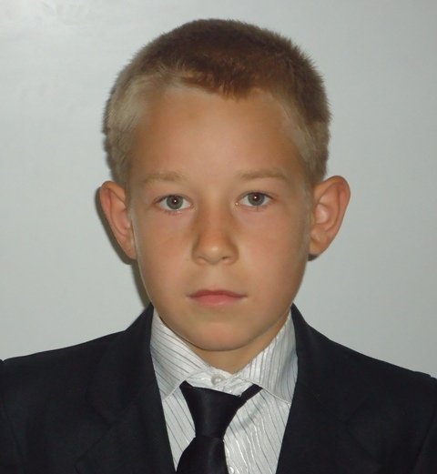 Профиль
