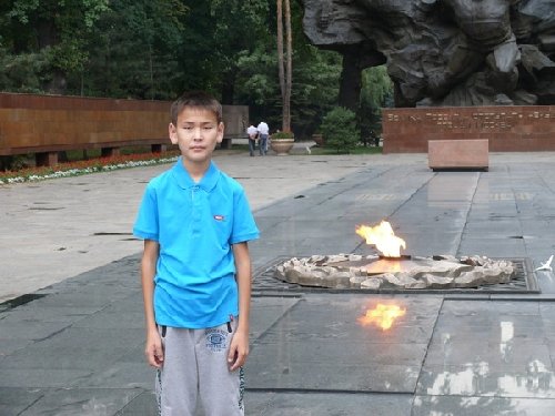 Профиль