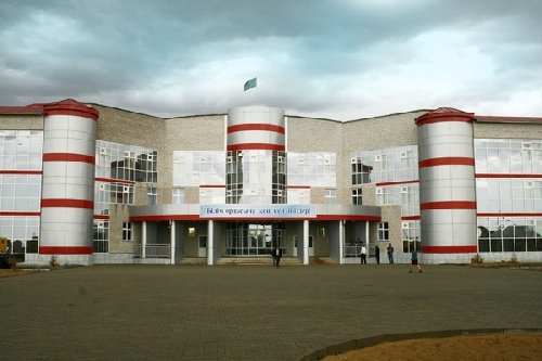 Профиль