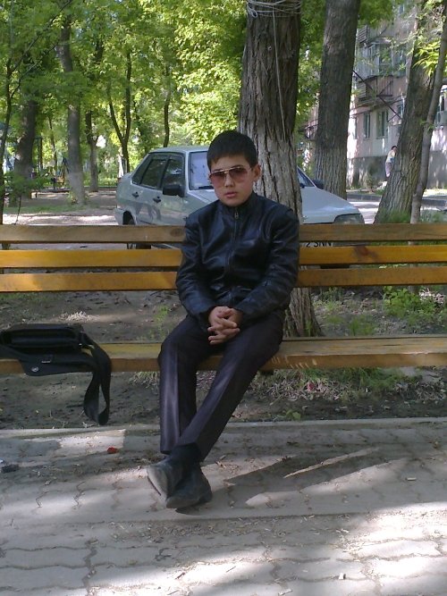Профиль