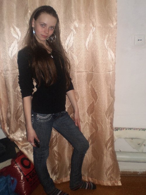 Профиль