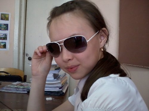 Профиль