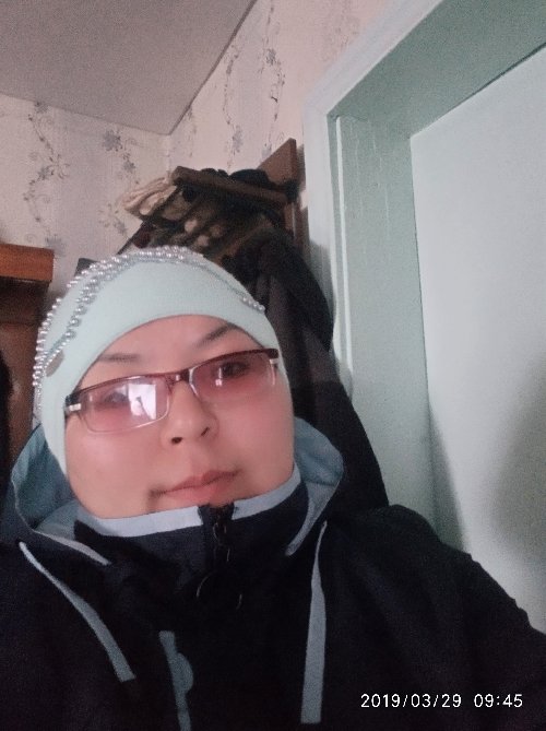 Профиль
