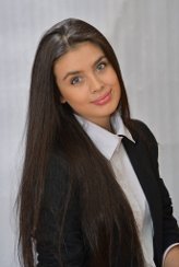 Профиль