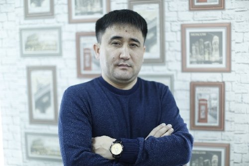 Профиль