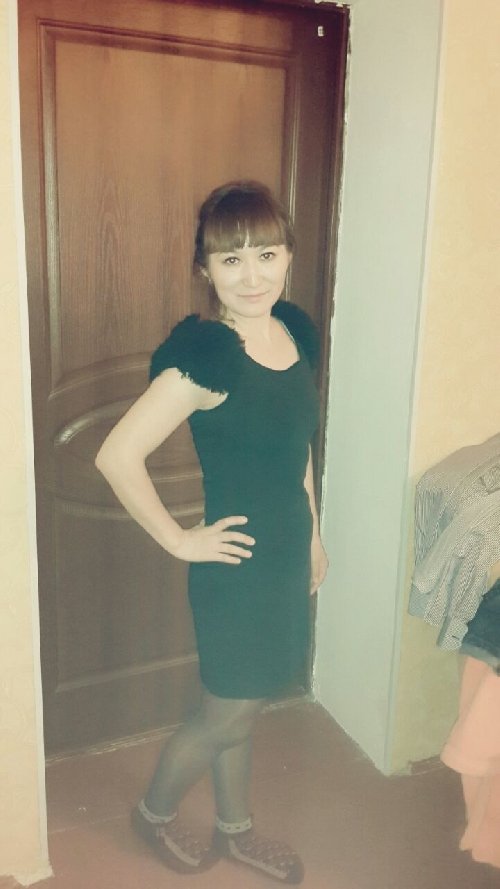 Профиль
