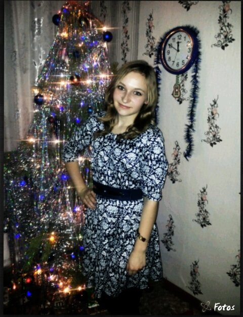 Профиль