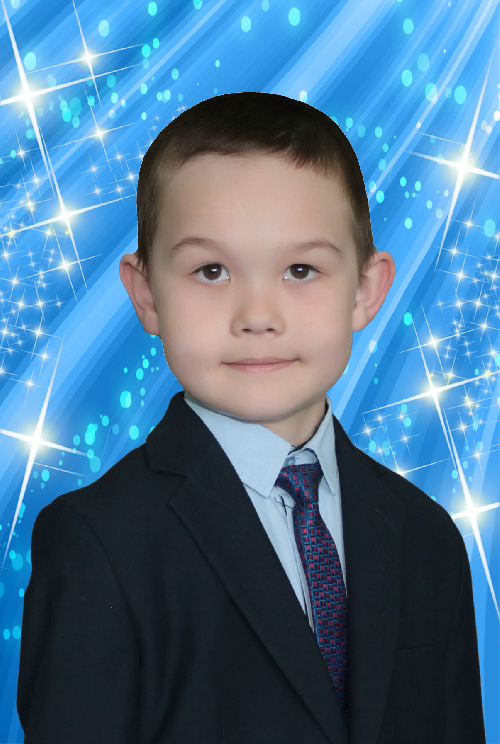 Профиль