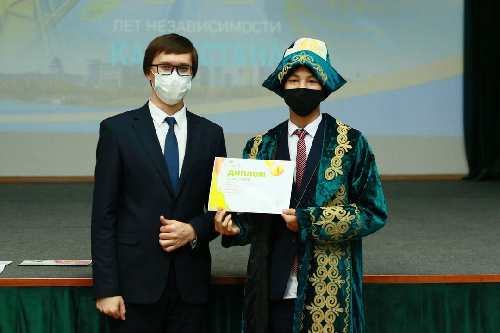 Профиль