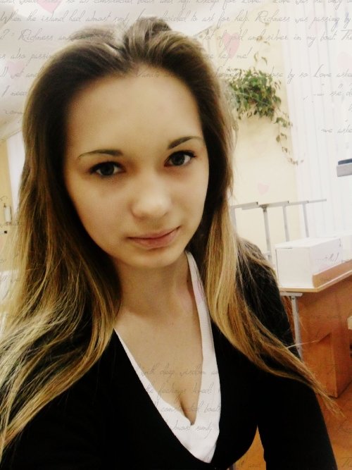 Профиль
