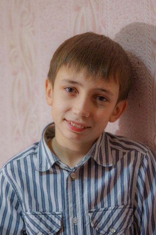 Профиль