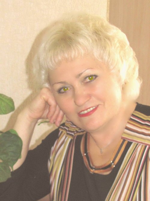 Профиль