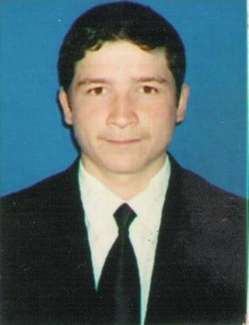 Профиль
