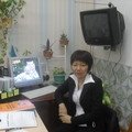 Профиль