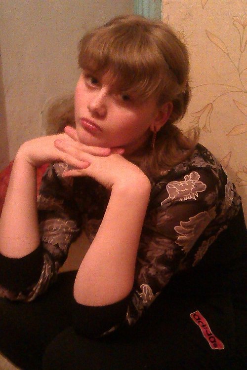 Профиль