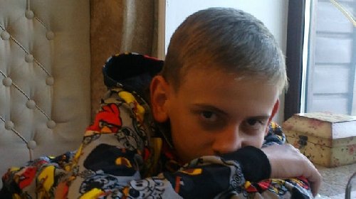 Профиль