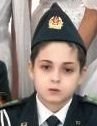 Профиль