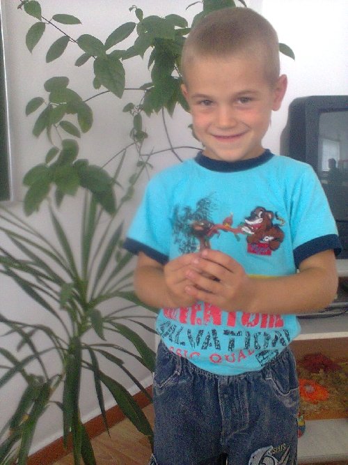 Профиль