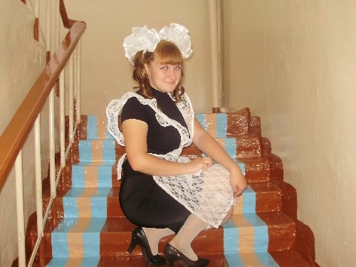 Профиль