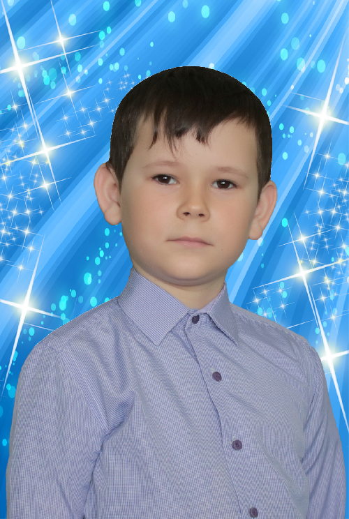 Профиль
