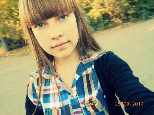 Профиль