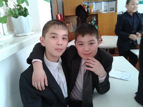 Профиль