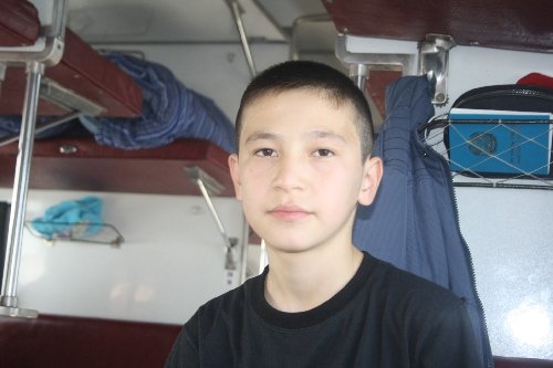 Профиль