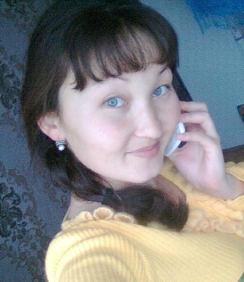 Профиль