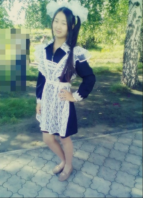 Профиль