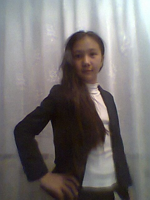 Профиль