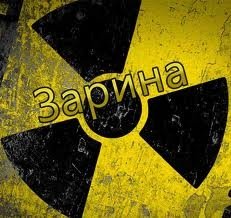 Профиль