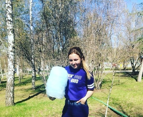 Профиль