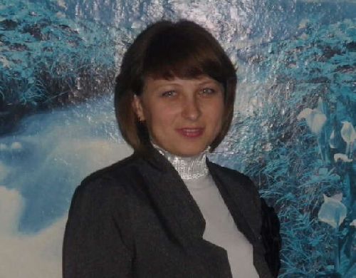 Профиль