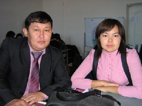 Профиль